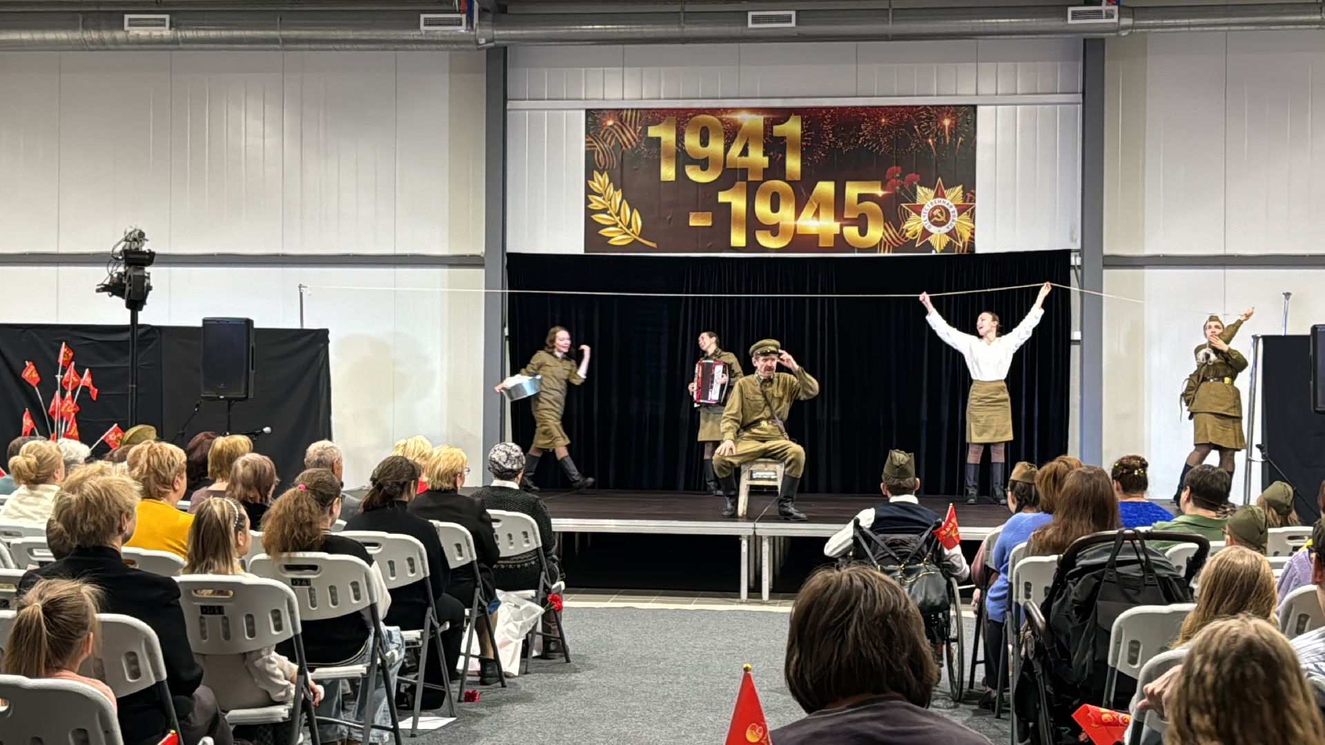 Одинцово, ТЦ Волин, День Победы,