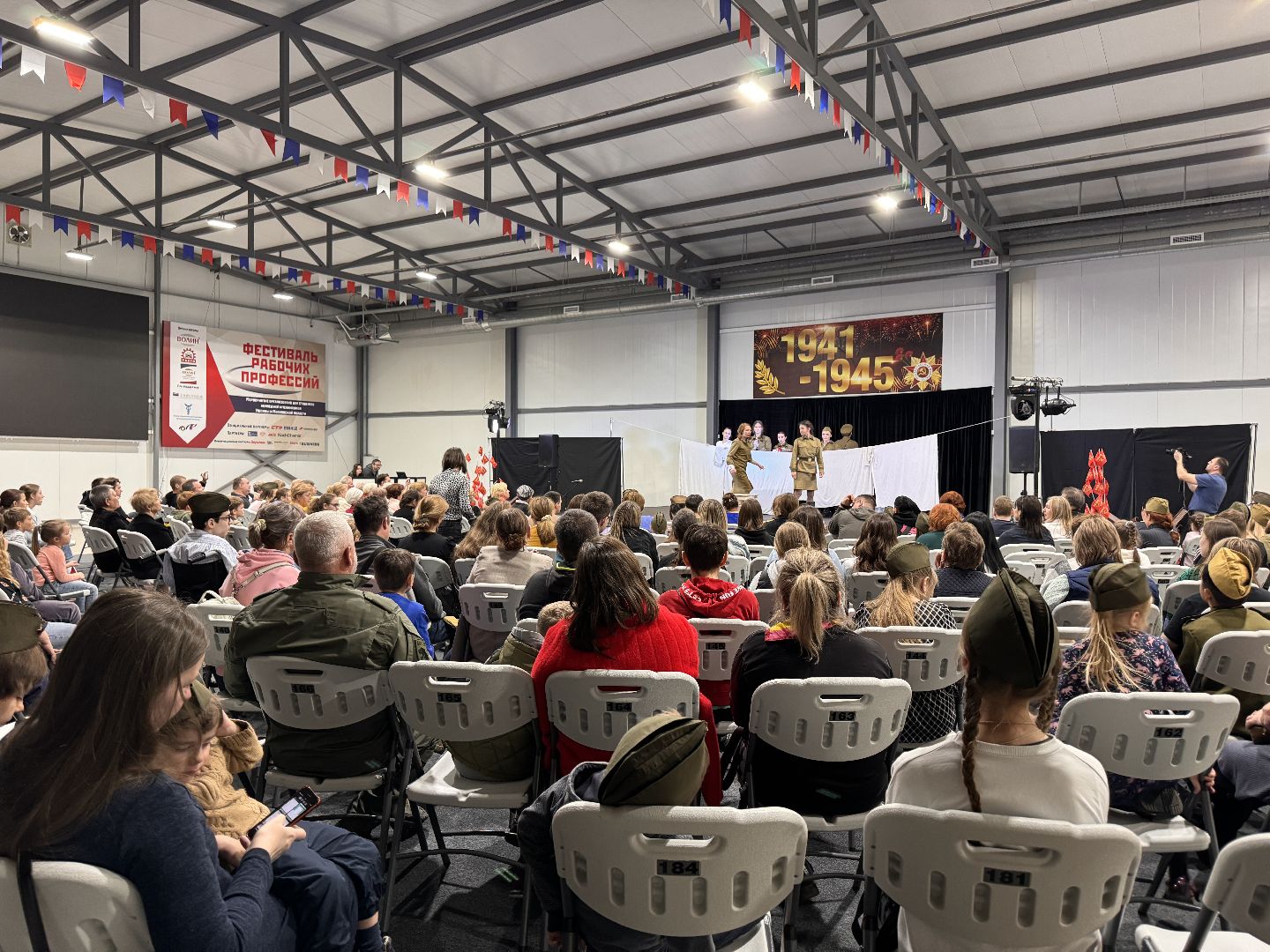 Одинцово, ТЦ Волин, День Победы,