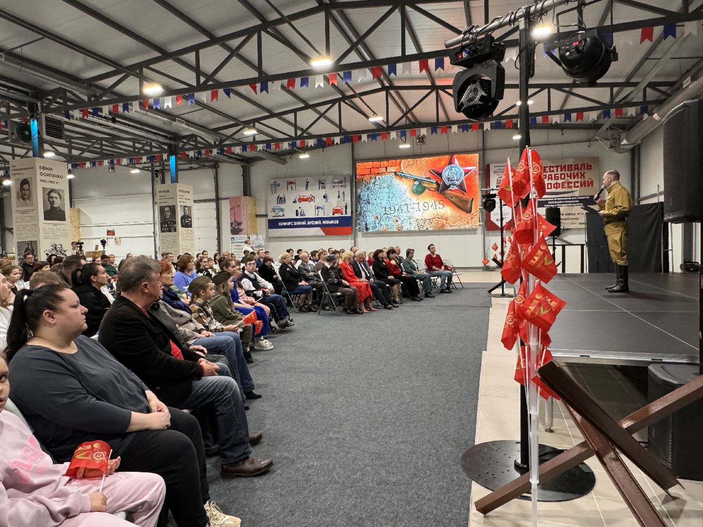 Одинцово, ТЦ Волин, День Победы,