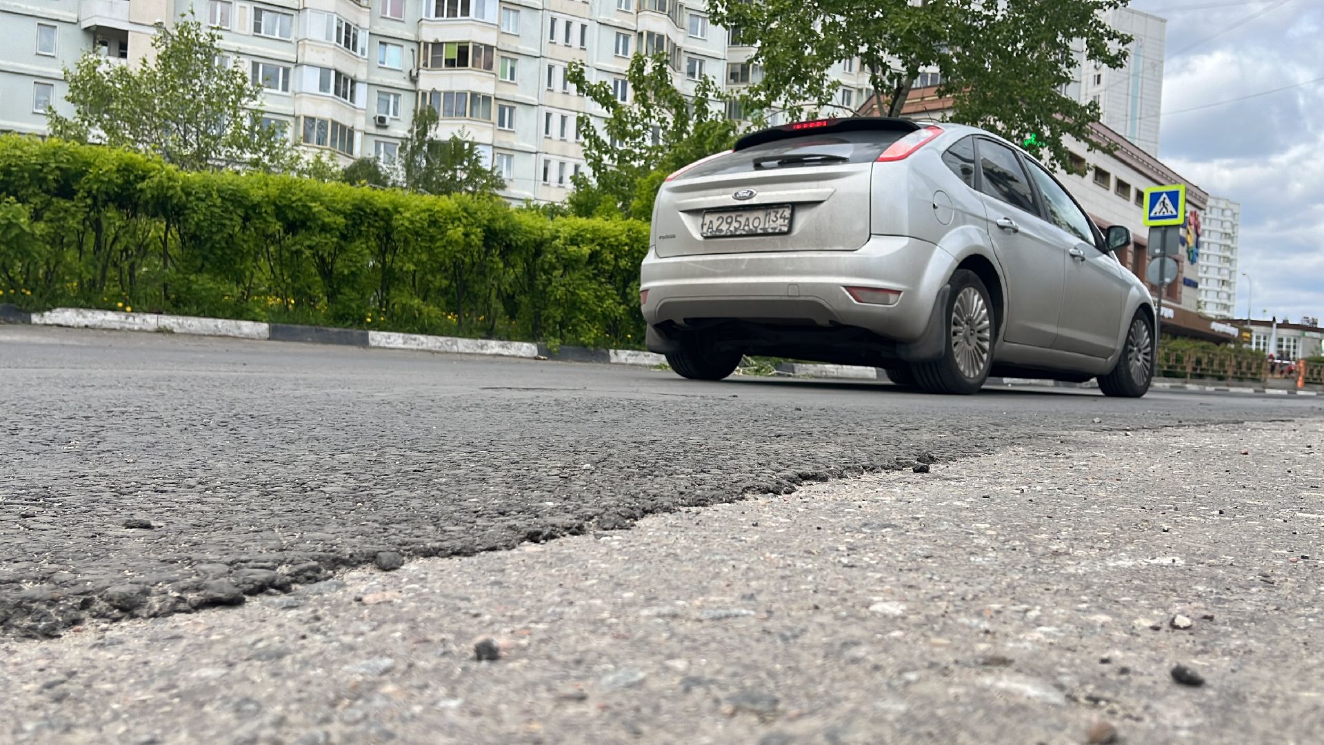 ремонт, ремонт дорог, ремонт дороги,