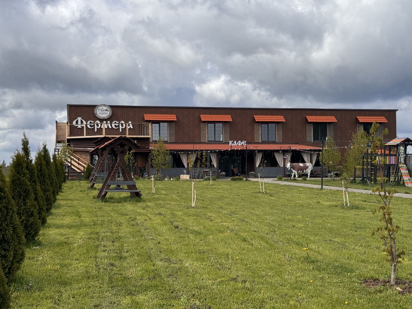 шаховская, сыроварня, рабочие места, работа для школьников,