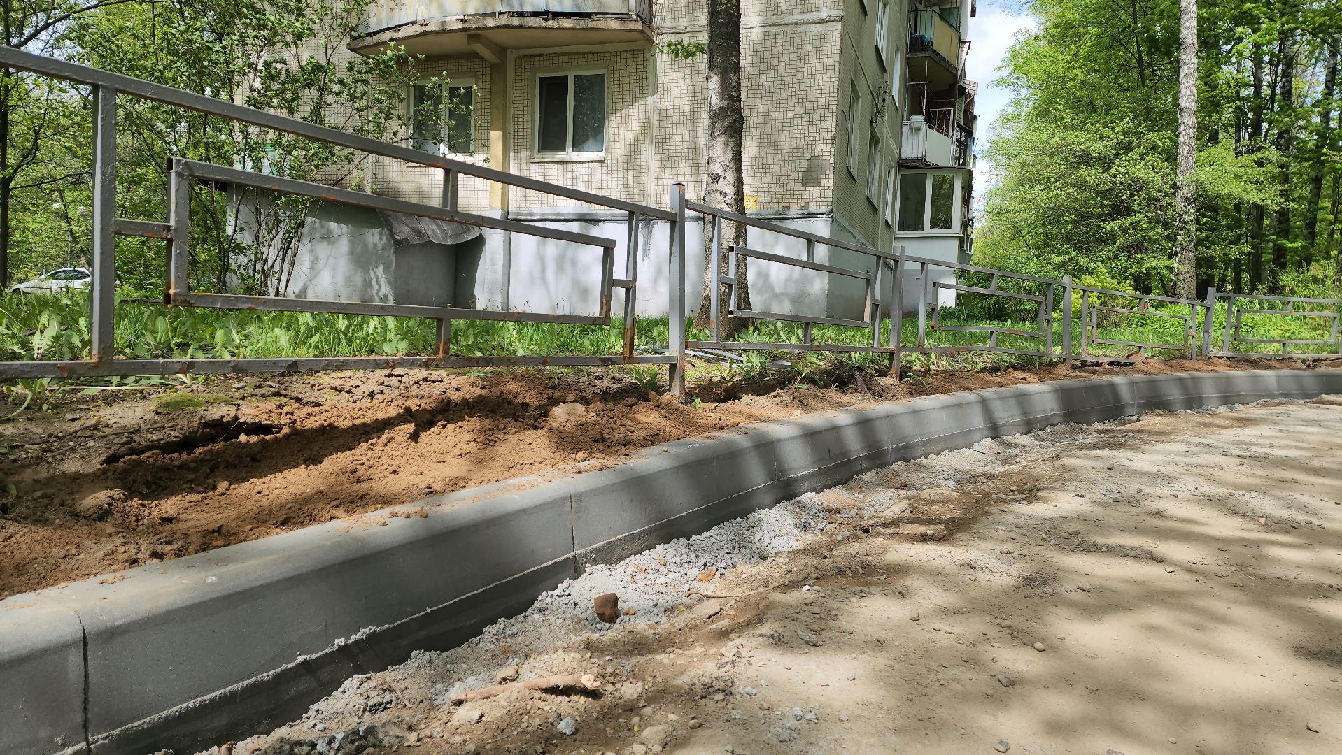 красногорск, ремонт дорог, тротуар,