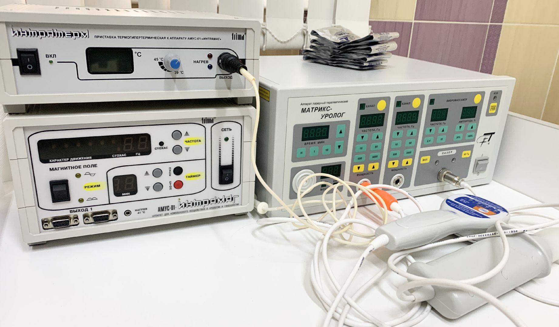 Балашиха, Подмосковье, Медицина, День движения для здоровья, уролог, урология, мужское здоровье,