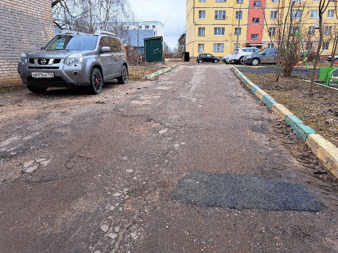 Дороги, Ямочный ремонт, Новый асфальт