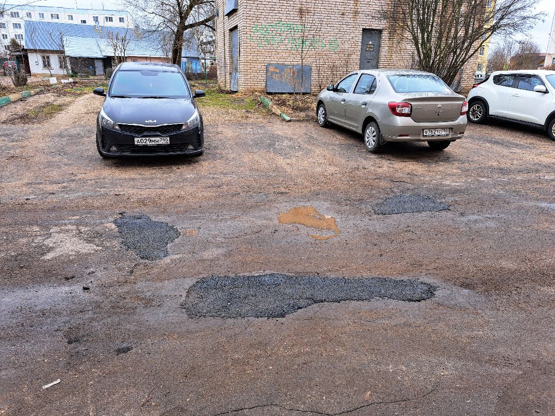 Дороги, Ямочный ремонт, Новый асфальт