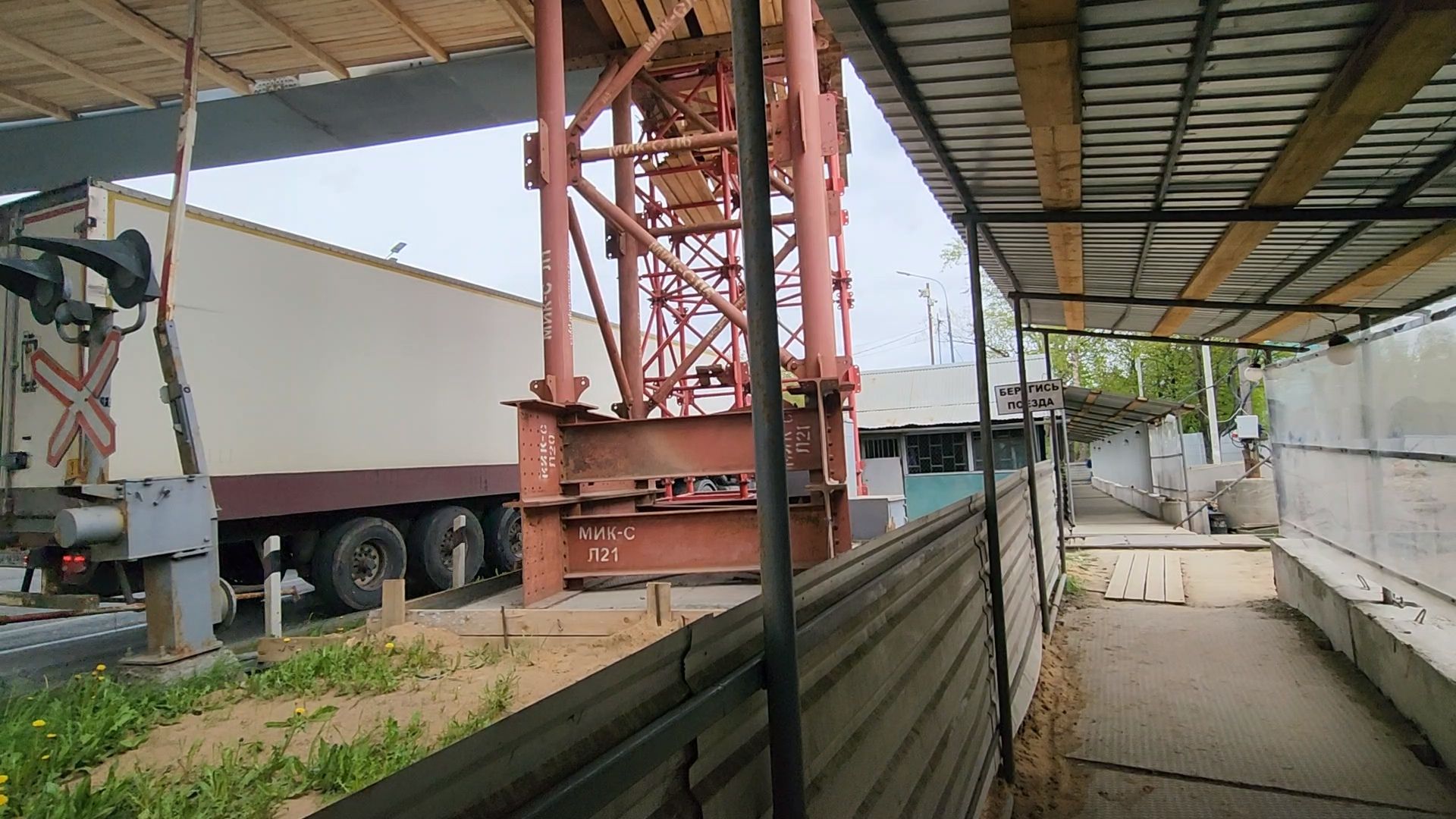 одинцово, малые вяземы, дорога, путепровод, асфальт, строительство,