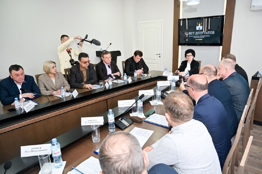 Сергиев Посад, Сергиево-Посадский городской округ, Глава города, Власть, Совет депутатов