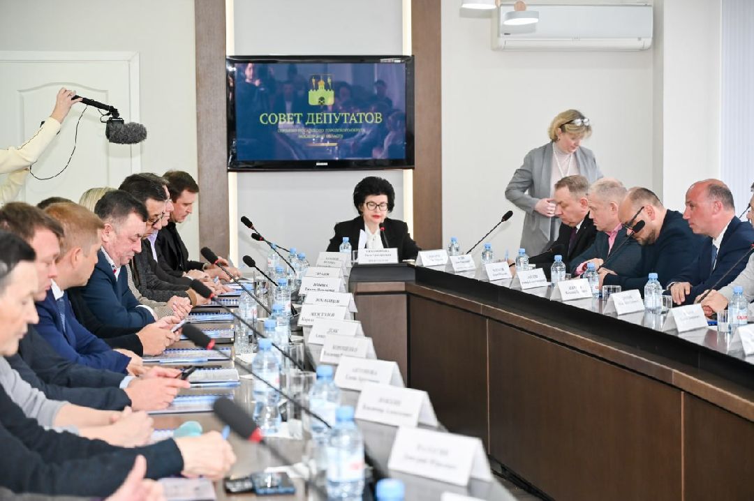 Сергиев Посад, Сергиево-Посадский городской округ, Глава города, Власть, Совет депутатов