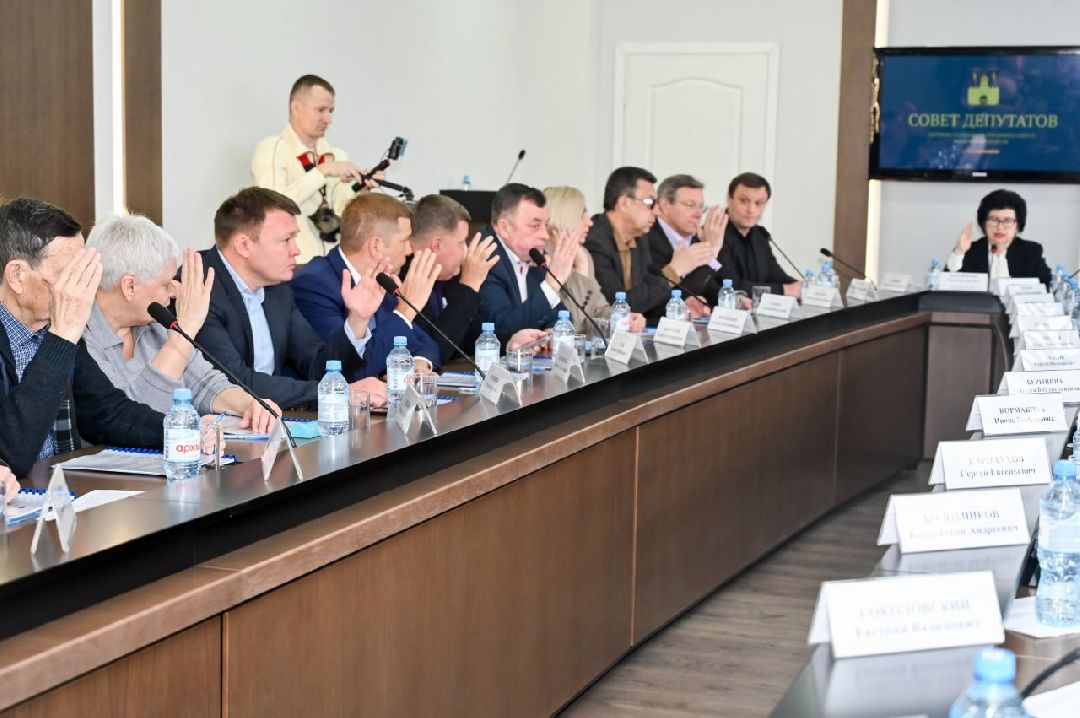 Сергиев Посад, Сергиево-Посадский городской округ, Глава города, Власть, Совет депутатов