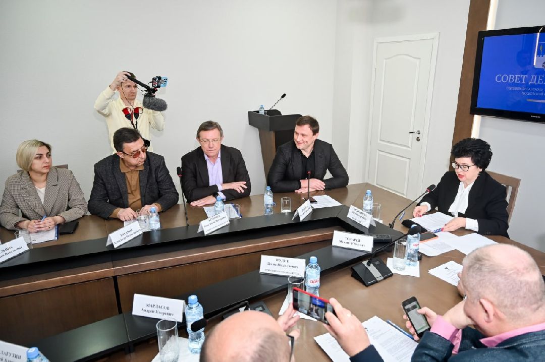 Сергиев Посад, Сергиево-Посадский городской округ, Глава города, Власть, Совет депутатов