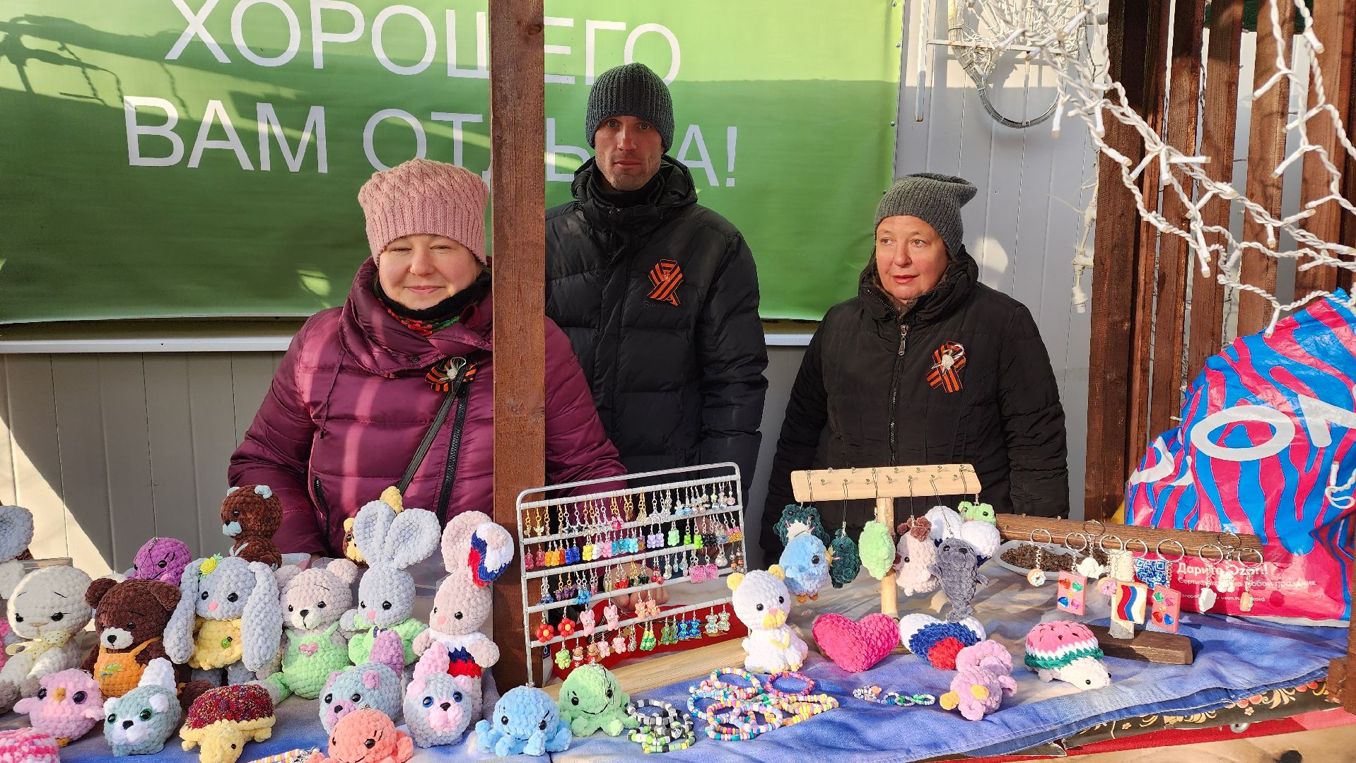 кашира, городской парк, день победы, 9 мая, надувная фигура, георгиевская лента, знамя победы,