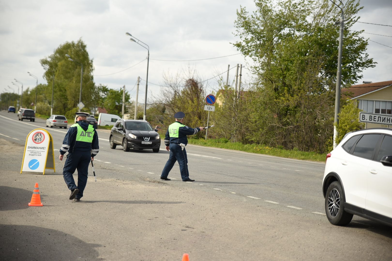 Рейд гибдд, Детское кресло, Проверка водителей, Бронницы, Раменский округ,