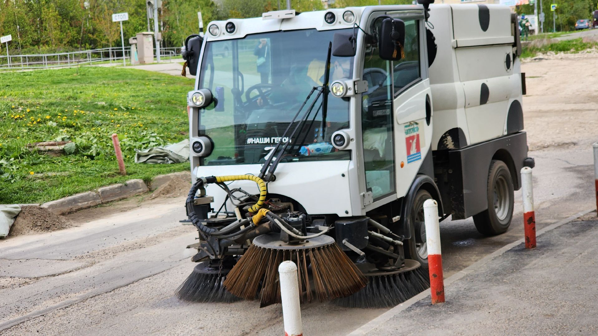 Долгопрудный, уборка мусора, подметально-вакуумная машина, трактор, мбу благоустройство,