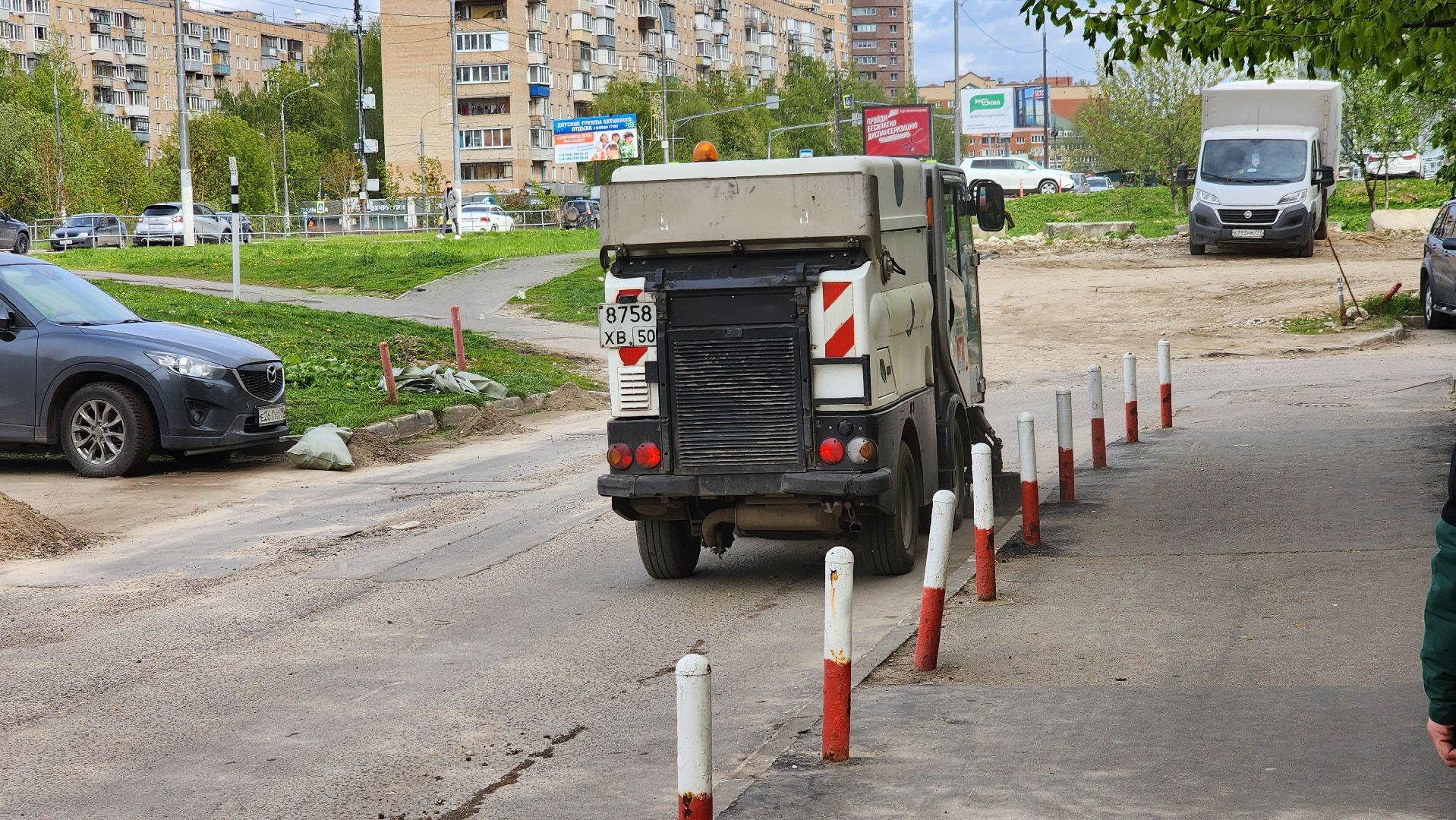 Долгопрудный, уборка мусора, подметально-вакуумная машина, трактор, мбу благоустройство,