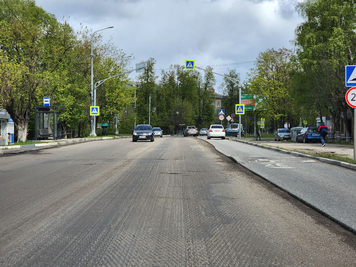 Ногинск, Ремонт, Дороги, Ремонт дороги, Добродел, Богородский городской округ,