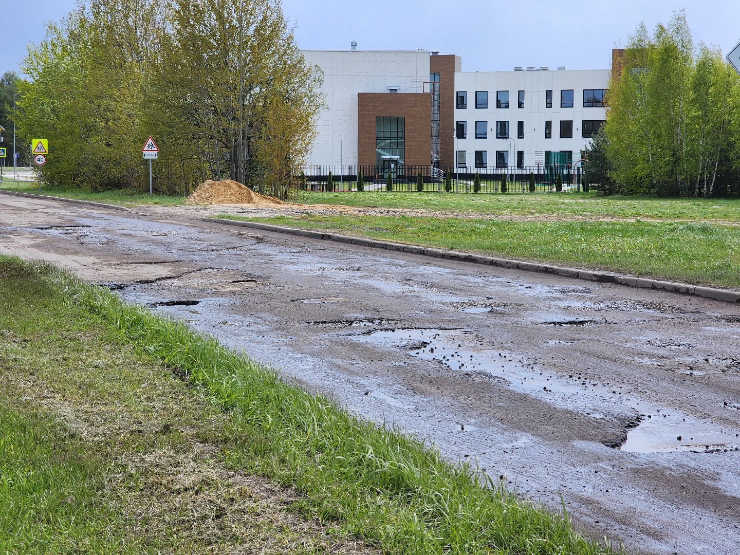 Черноголовка, Дороги, Благоустройство,