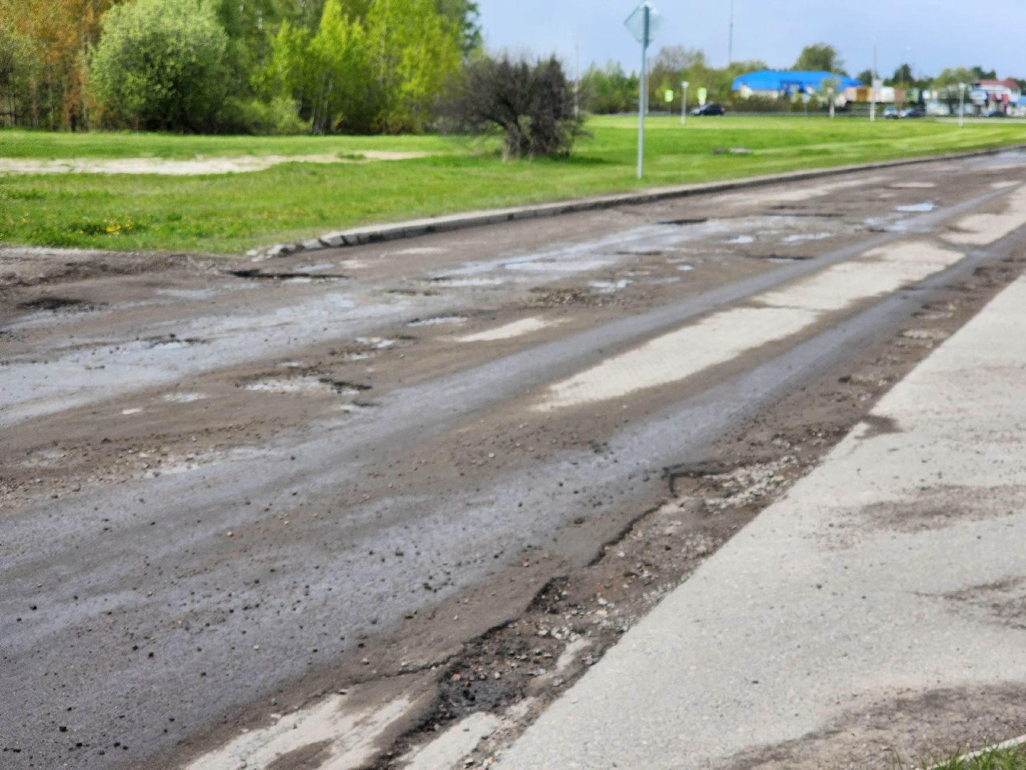 Черноголовка, Дороги, Благоустройство,
