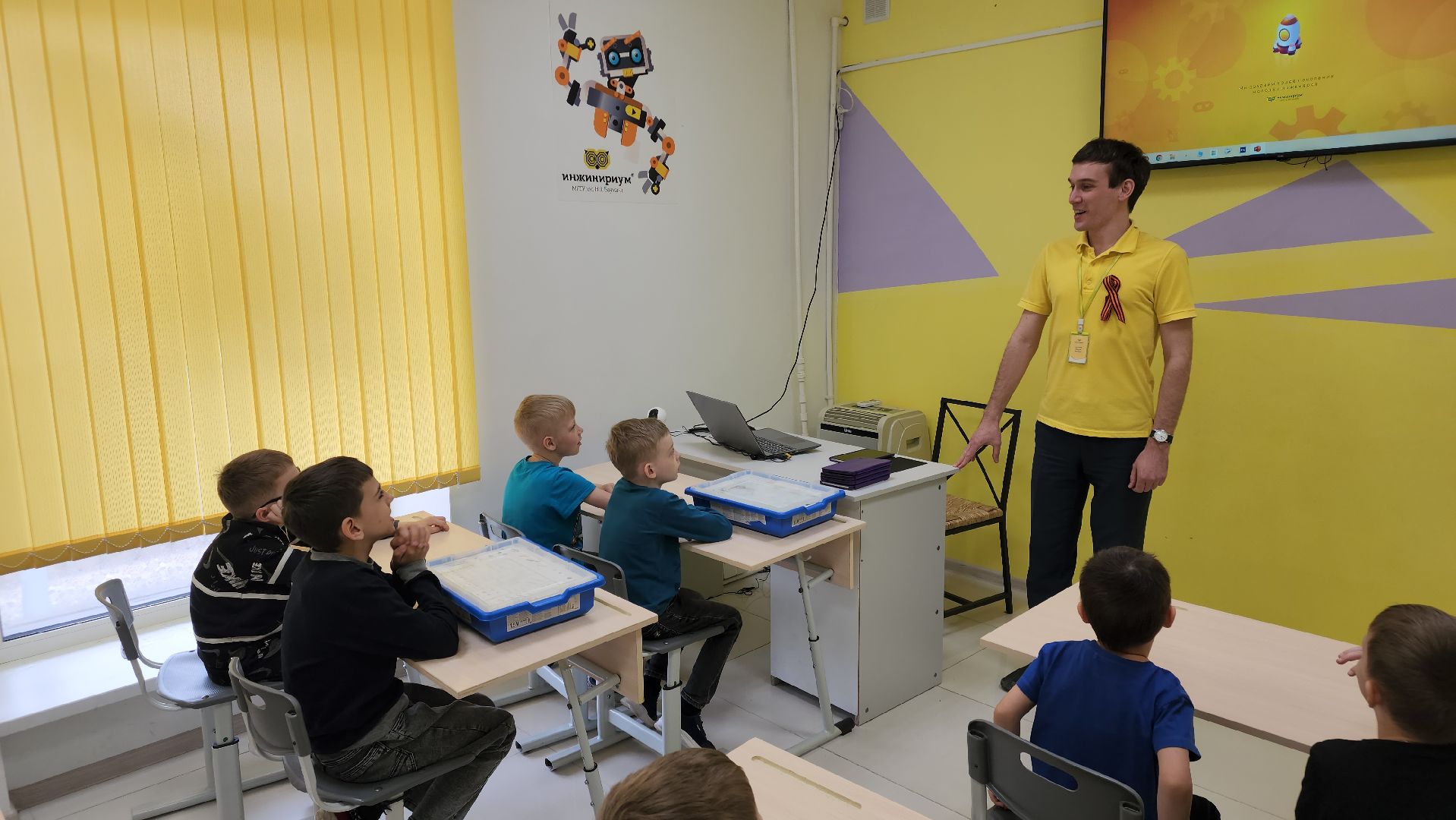 Егорьевск, мастер классы, Роботы, Дети,