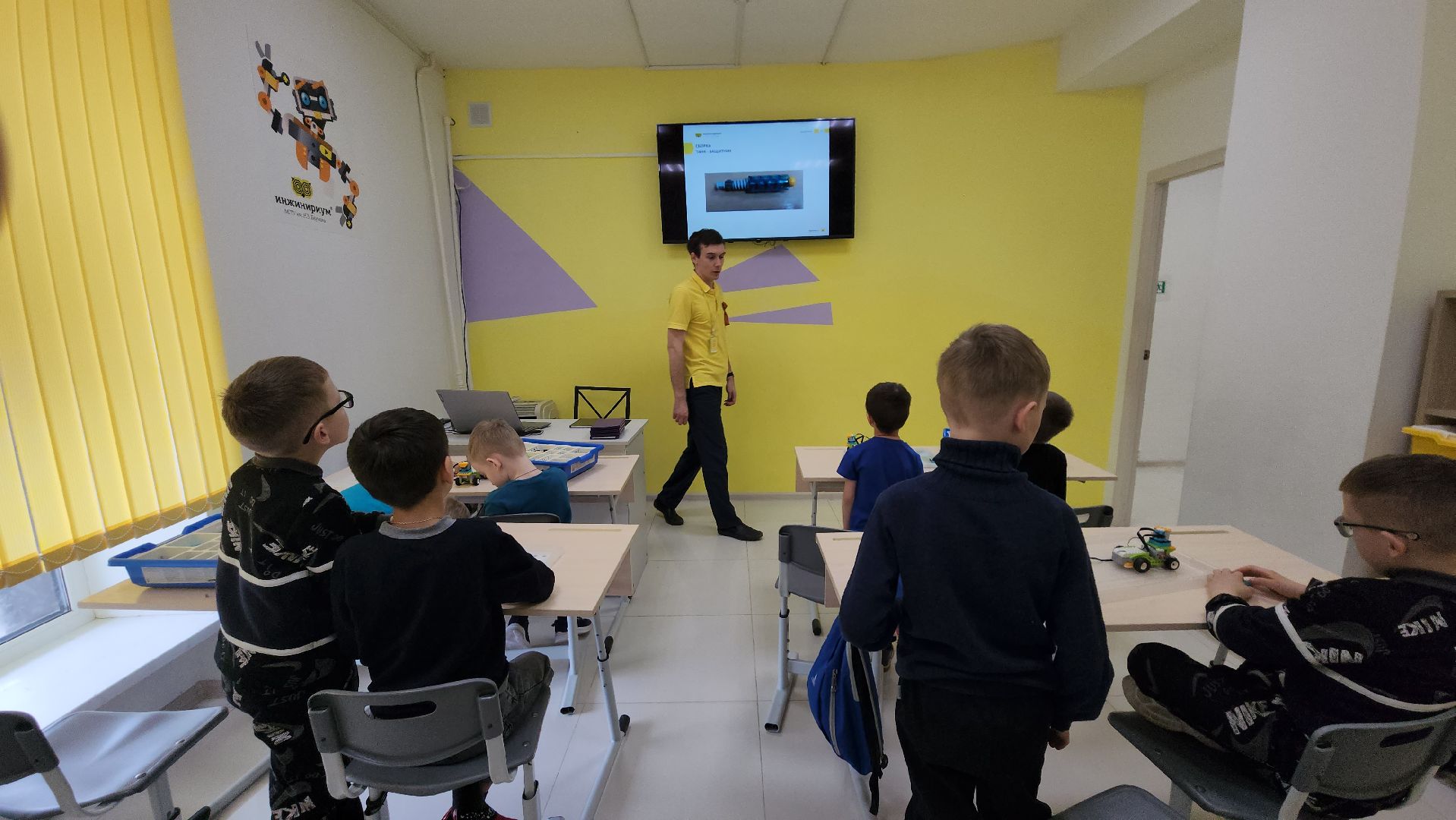 Егорьевск, мастер классы, Роботы, Дети,