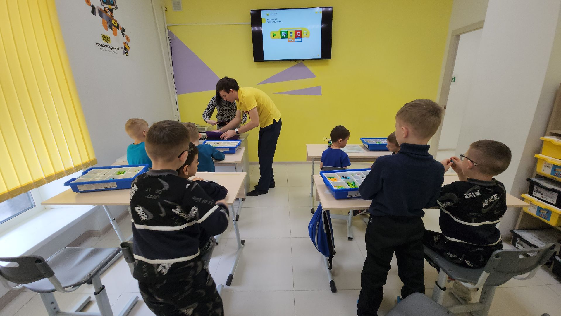 Егорьевск, мастер классы, Роботы, Дети,