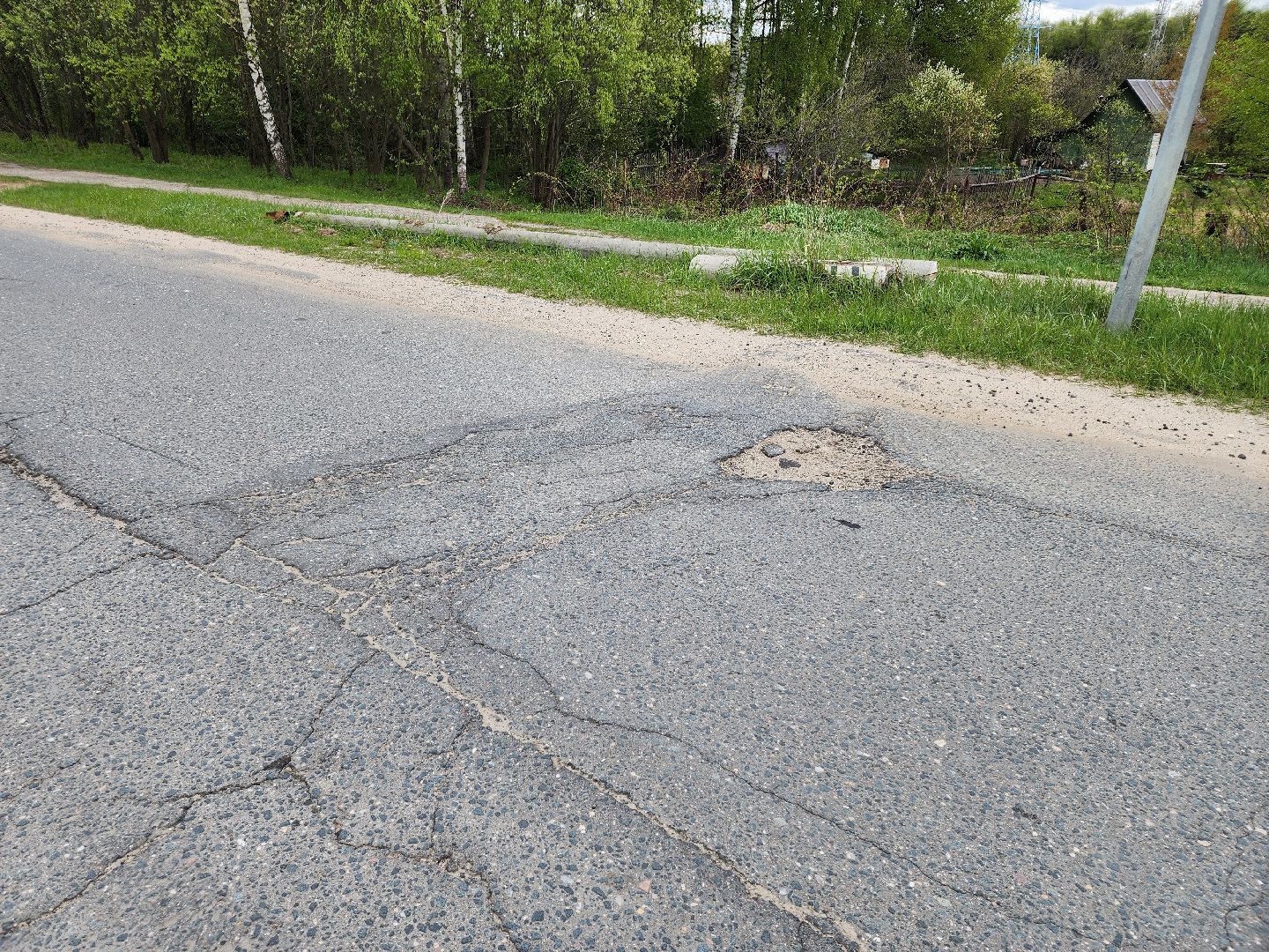 Черноголовка, Дороги,