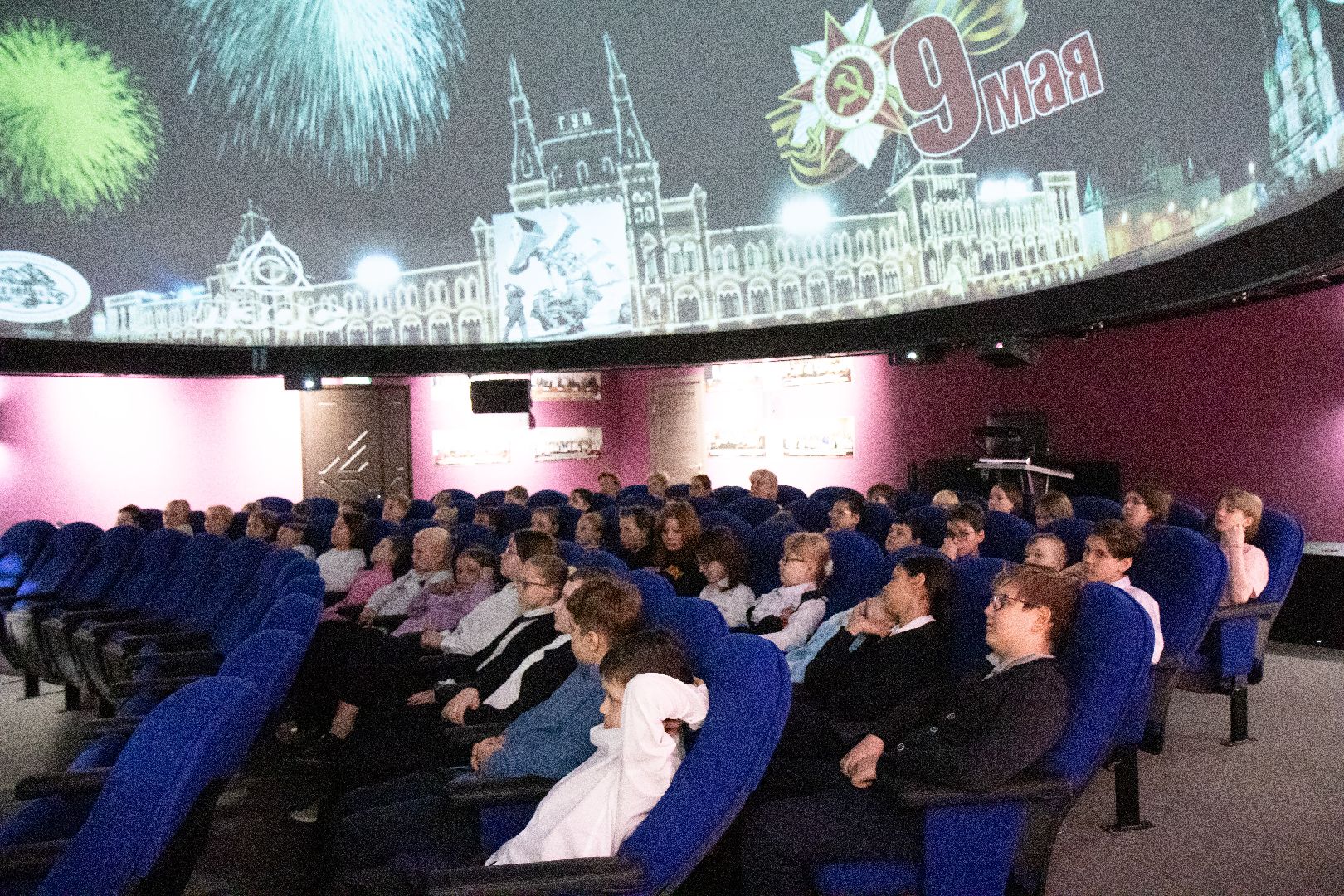 лыткарино, культура, планетарий, день победы,