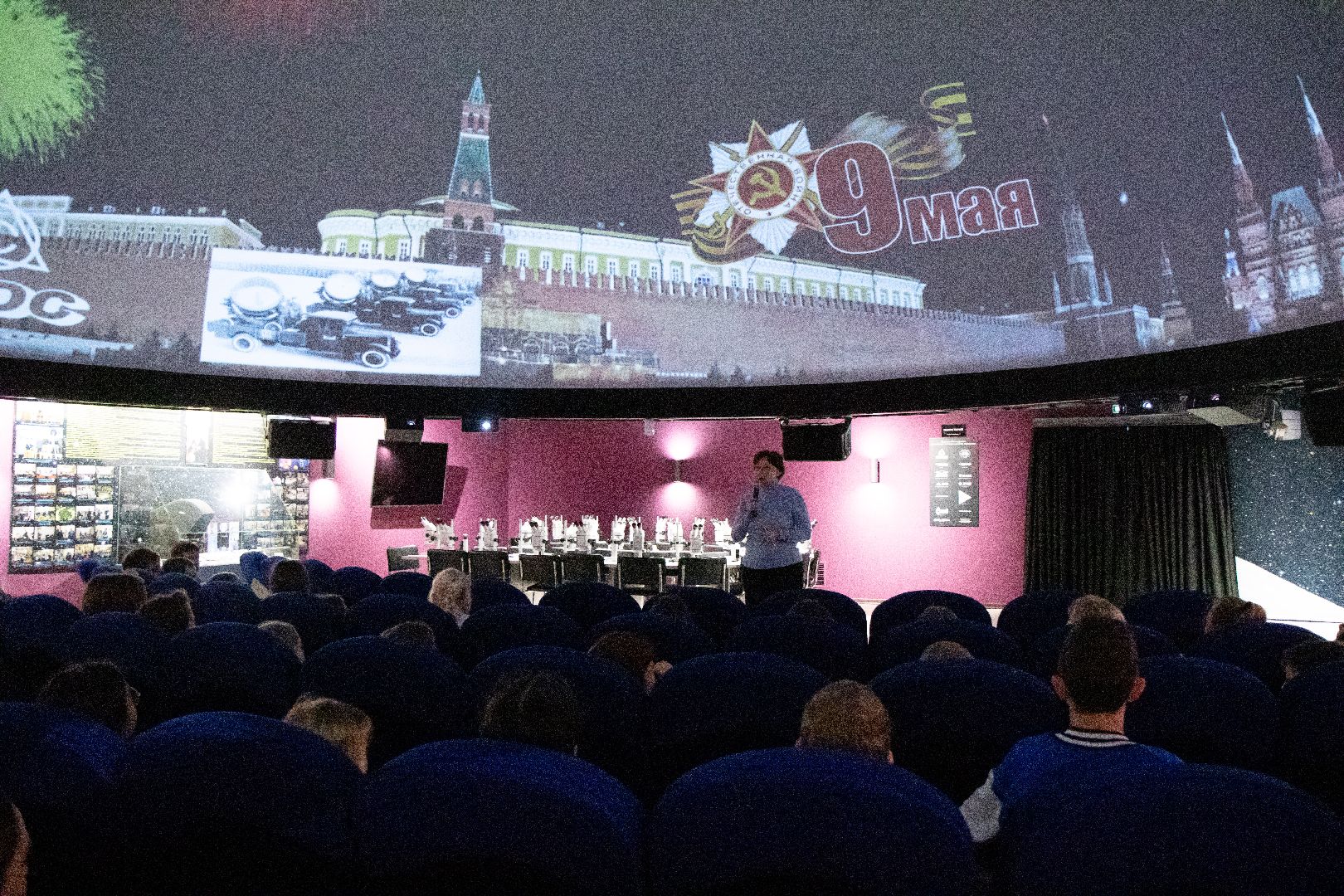 лыткарино, культура, планетарий, день победы,