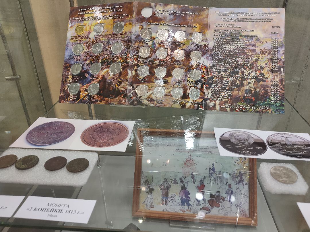 Раменское, общество