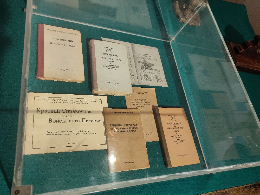 Раменское, общество