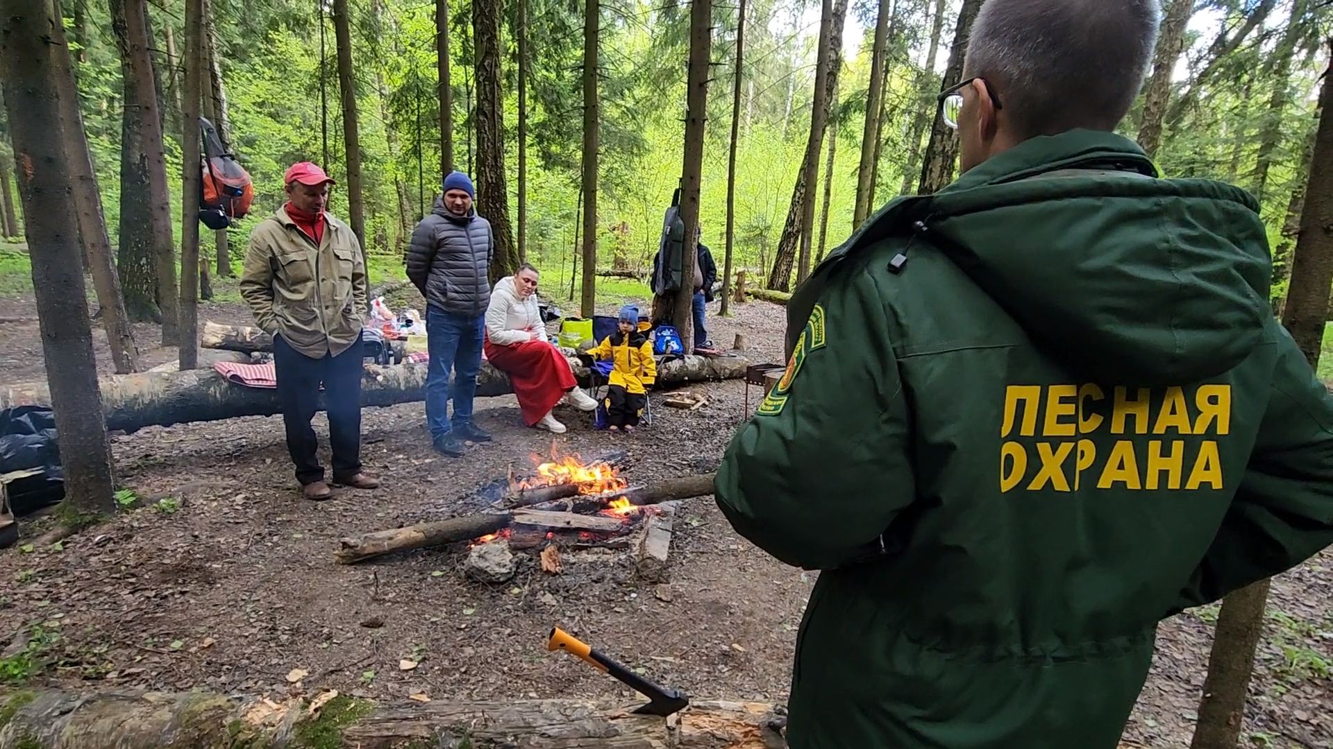 одинцово, лесничество, противопожарный режим, парк, пожарная безопасность,