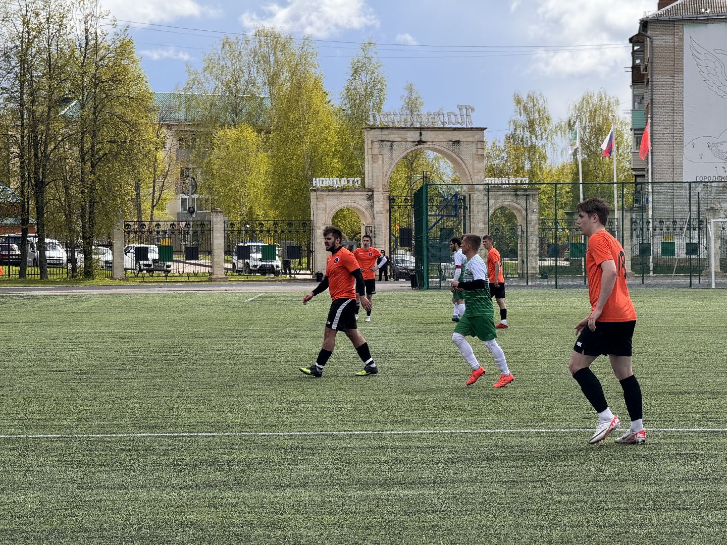 шаховская, футбол, футболисты,