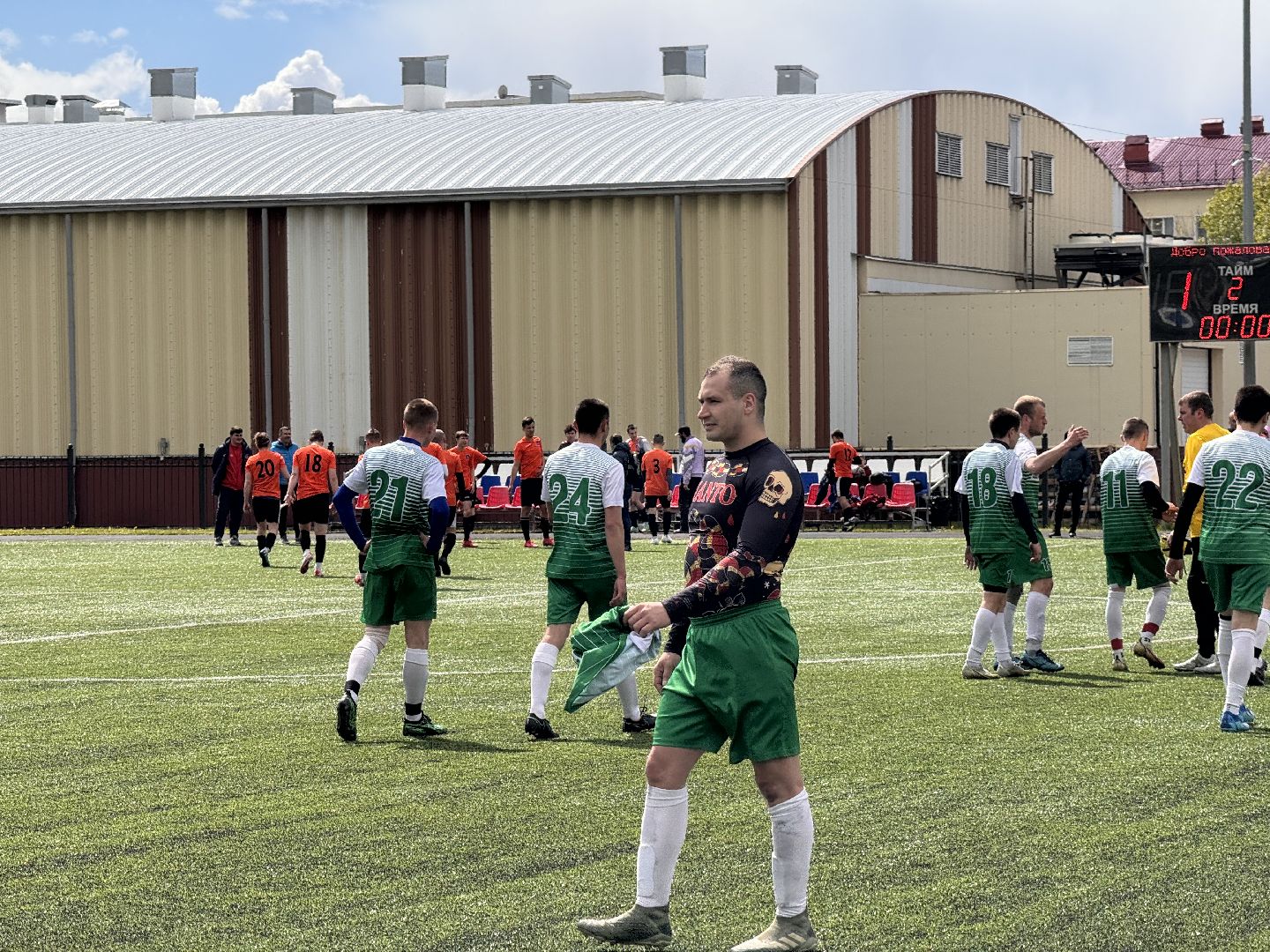 шаховская, футбол, футболисты,