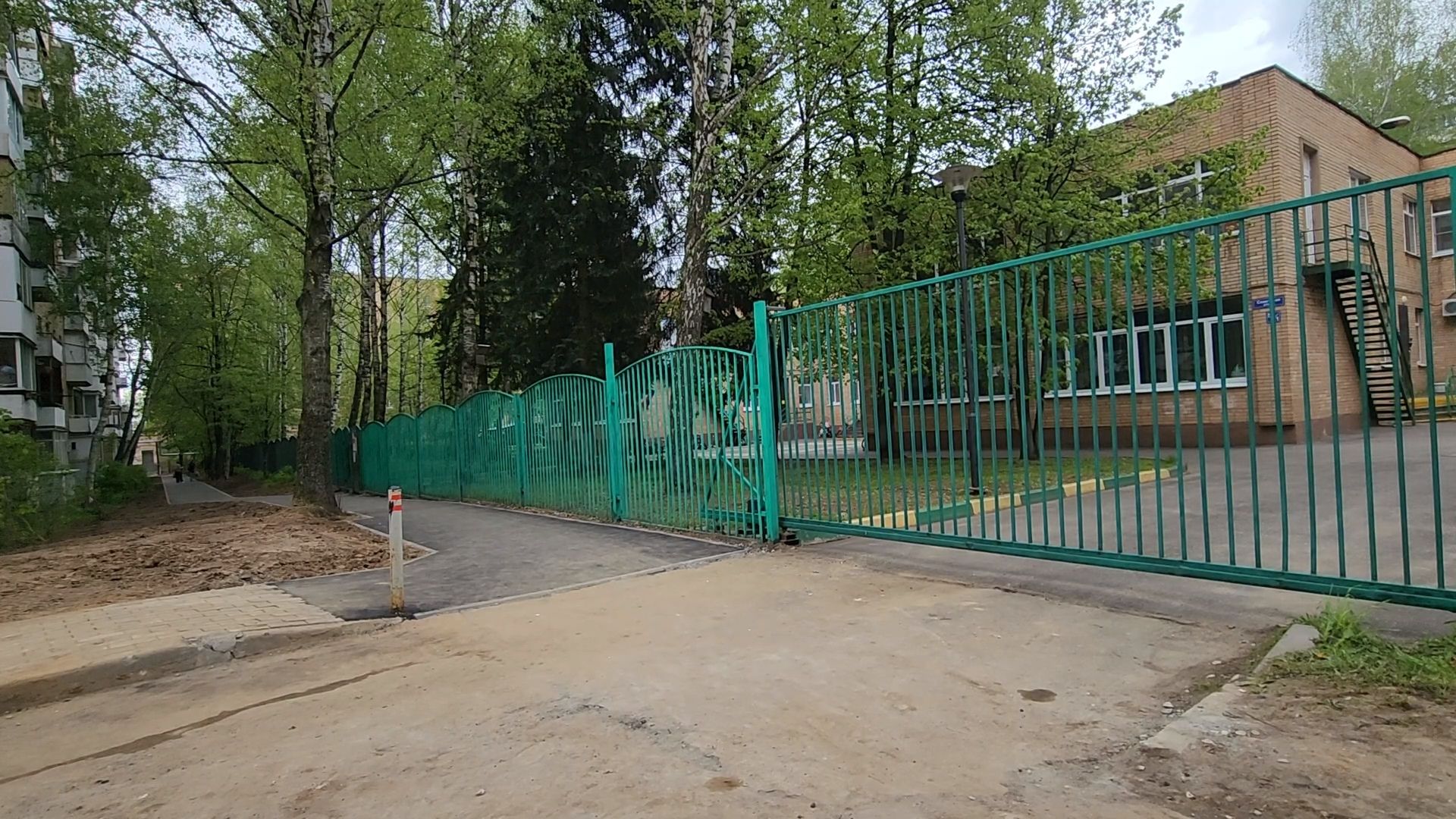 одинцово, голицыно, благоустройство, пешком, народная тропа,