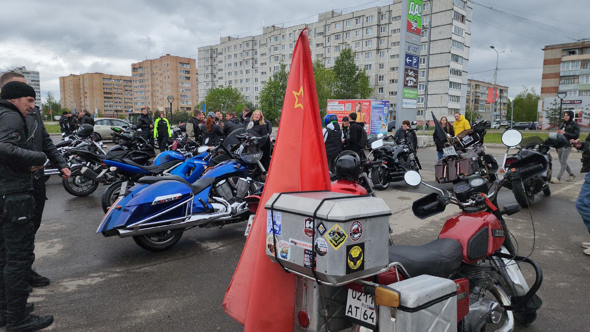 шатура, мотопробег, мотоклуб дорожный капитан, мотосообщество, 9 мая, день победы, открытие мотосезона,