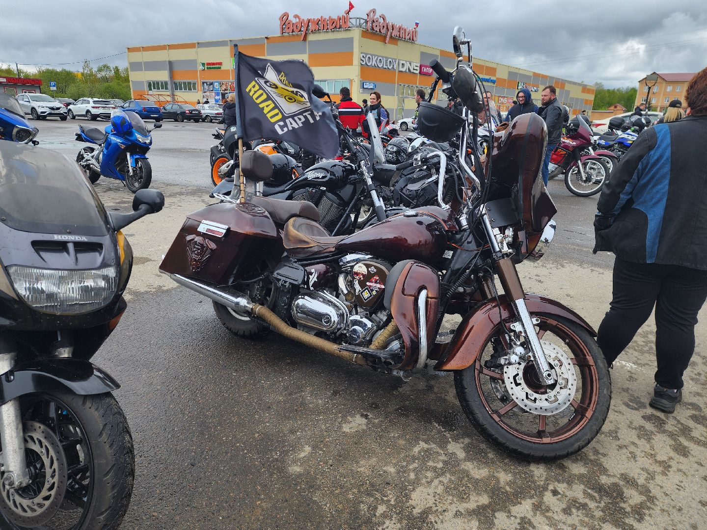 шатура, мотопробег, мотоклуб дорожный капитан, мотосообщество, 9 мая, день победы, открытие мотосезона,