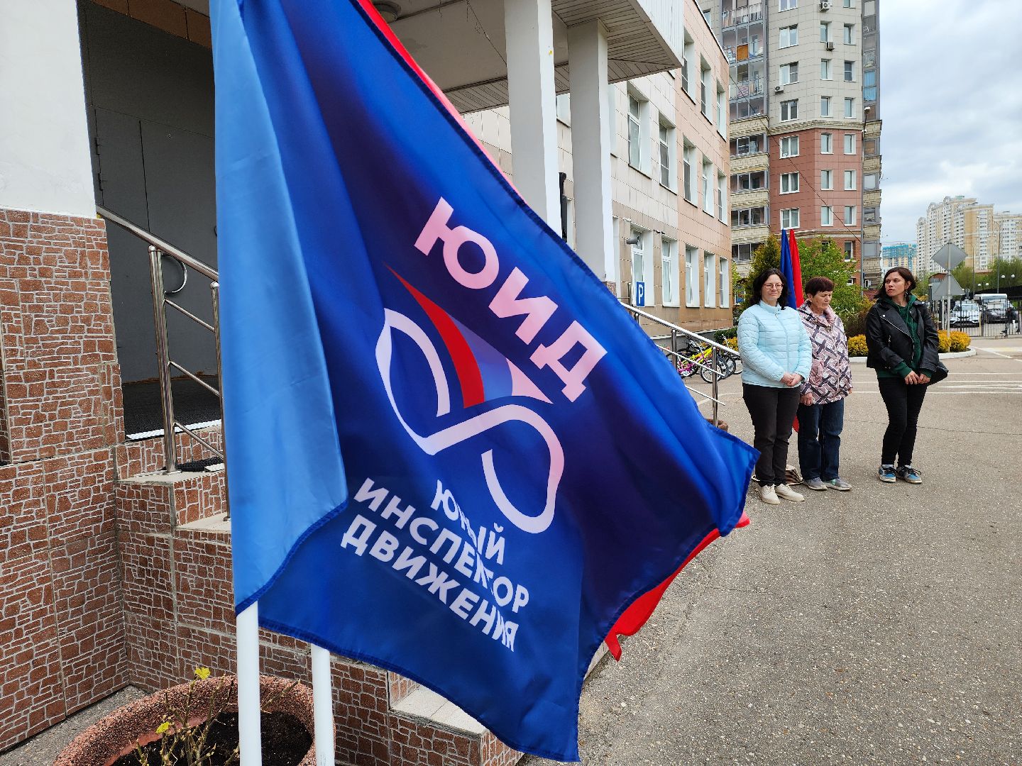 красногорск, юные инспекторы, гибдд, конкурс,юид,