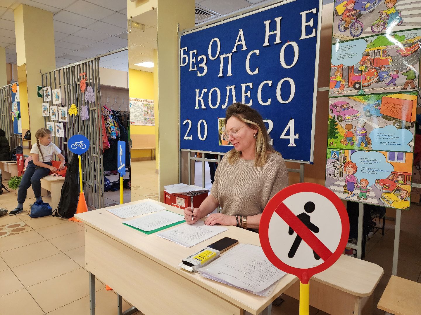 красногорск, юные инспекторы, гибдд, конкурс,юид,