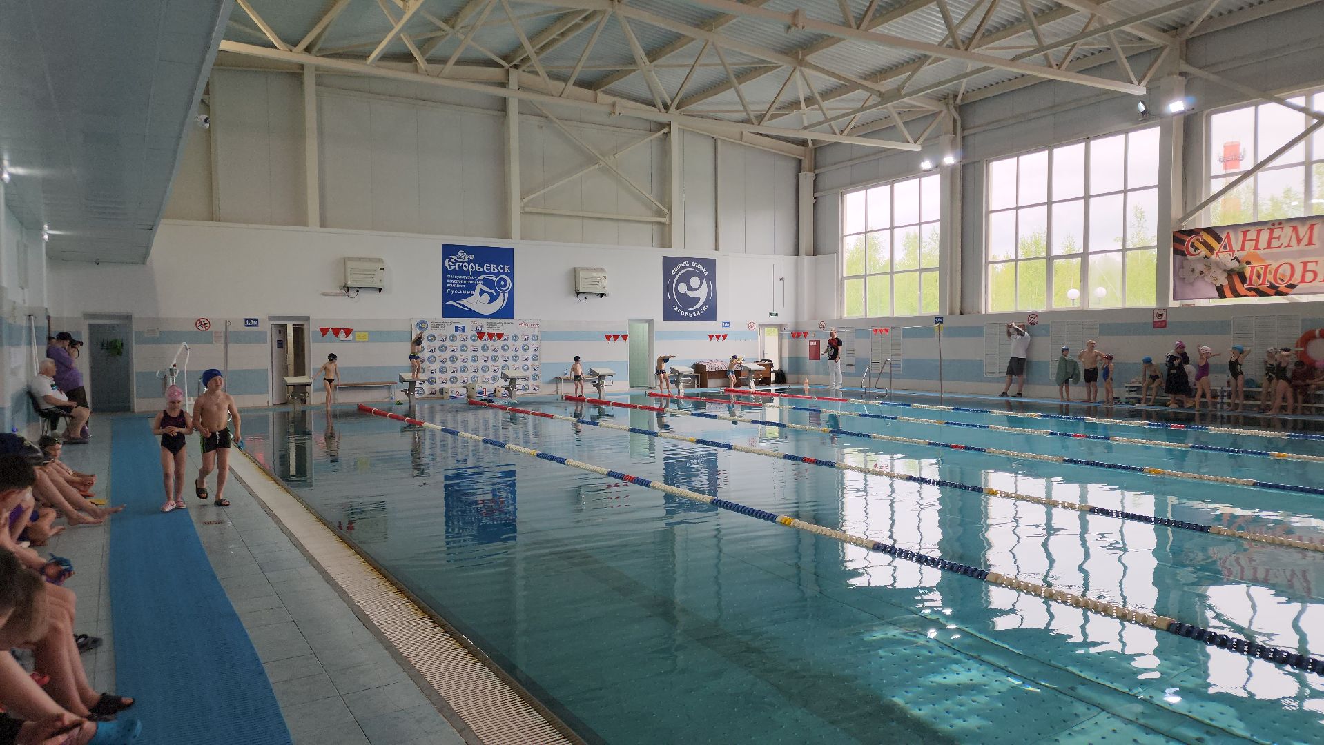 егорьевск, гуслица, фок, плаванье, разряд, спорт, инструктор,