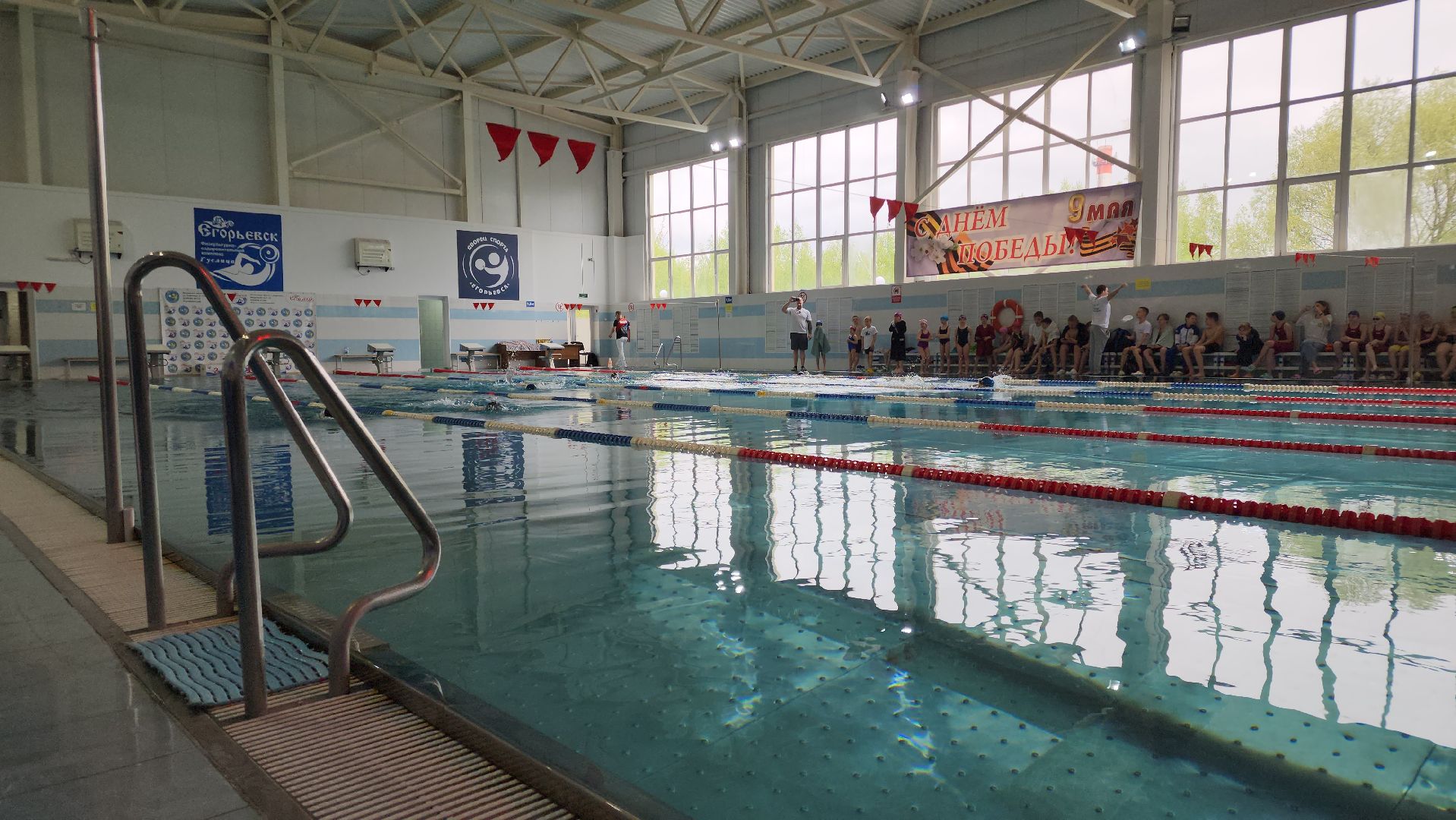 егорьевск, гуслица, фок, плаванье, разряд, спорт, инструктор,