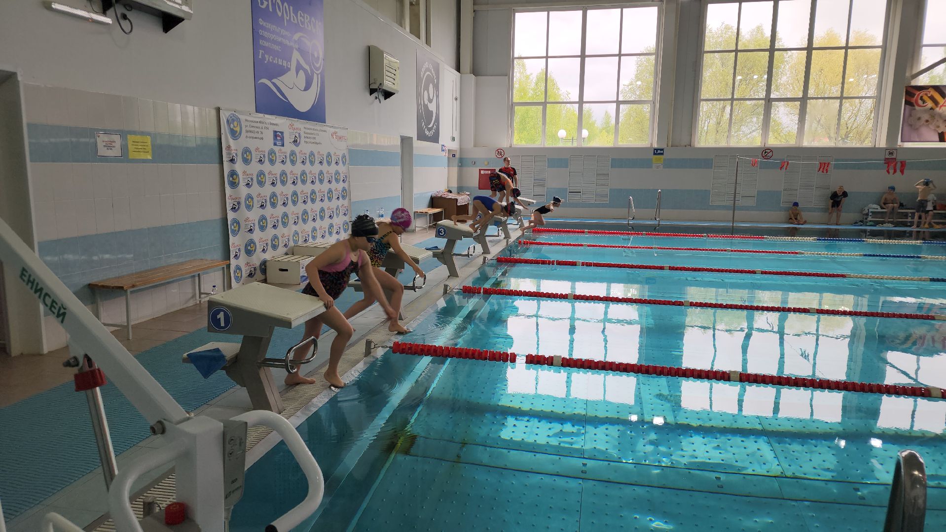 егорьевск, гуслица, фок, плаванье, разряд, спорт, инструктор,