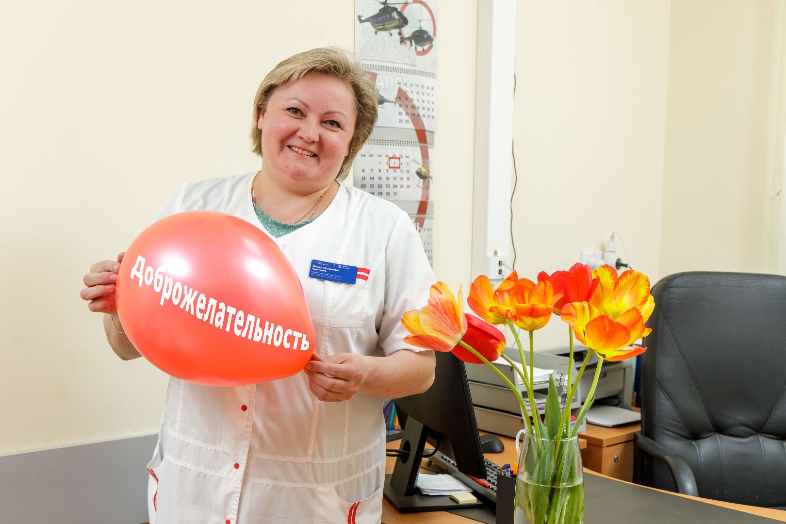 медсестры, люберцы, люберецкая областная больница,