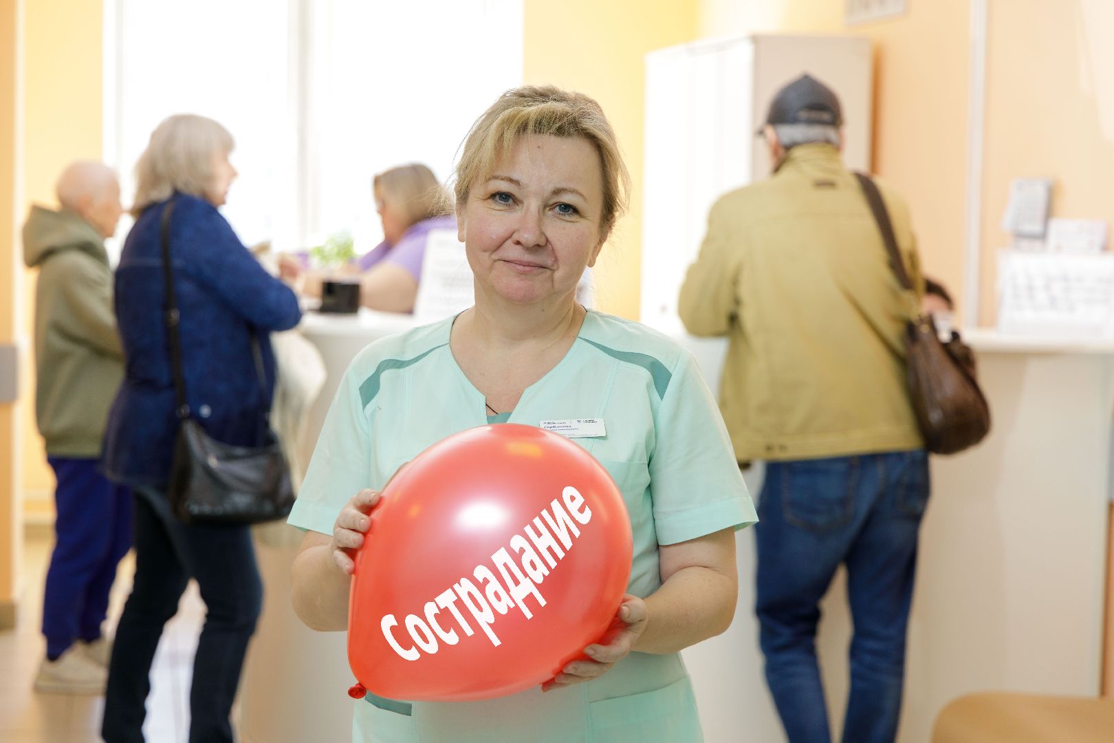 медсестры, люберцы, люберецкая областная больница,