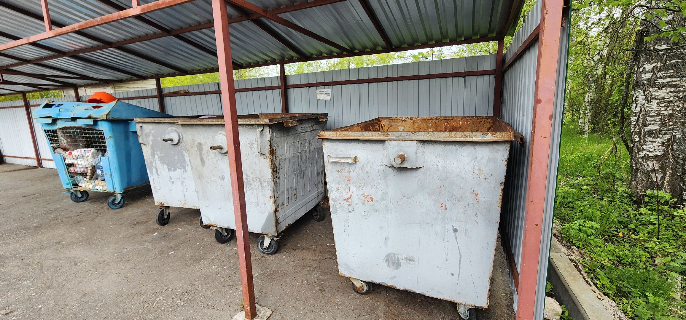 контейнерная площадка, благоустройство, Пустоши, Большая Шатура, черустинский сектор,