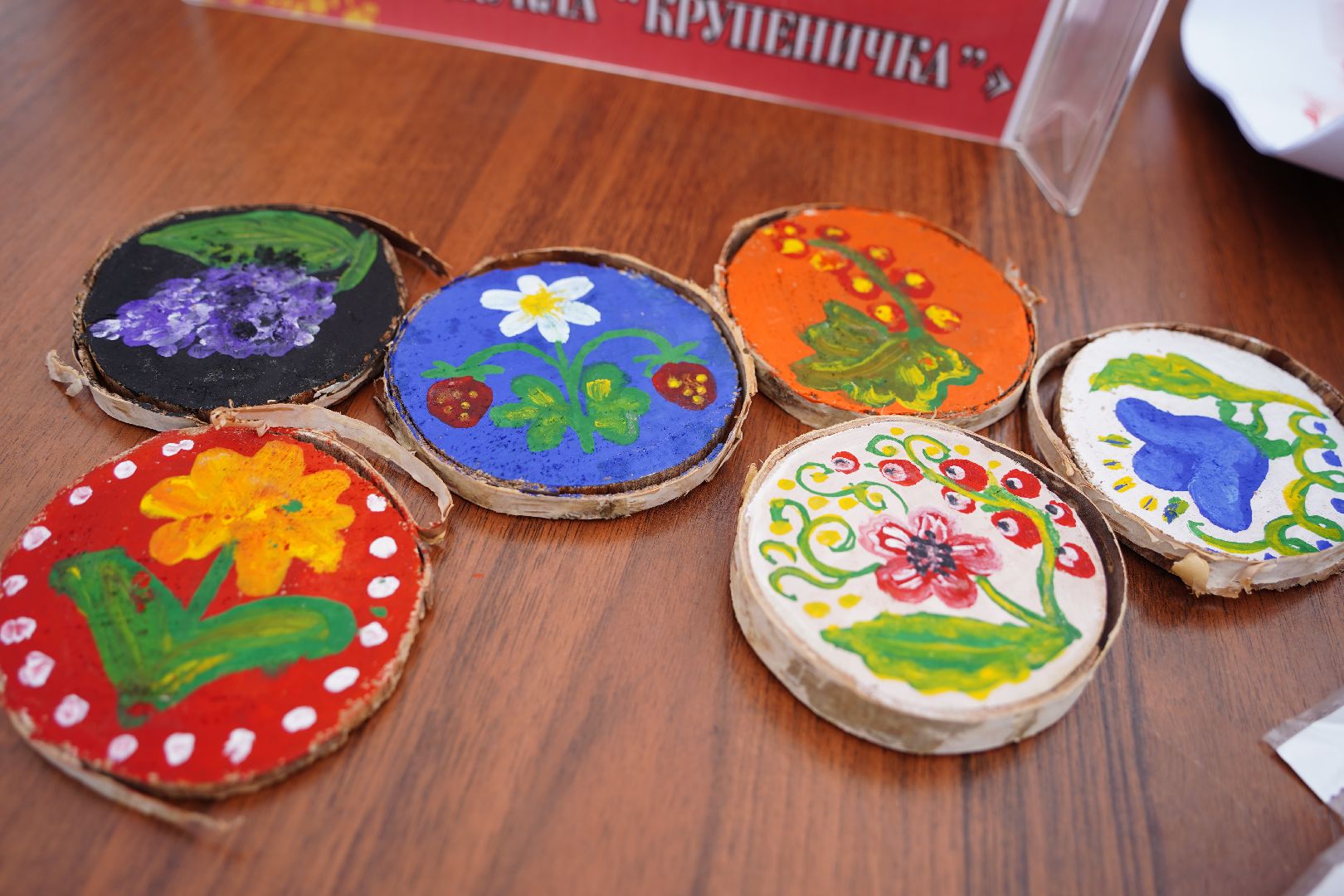 красная горка, парк, парки Подмосковья, парк Крестов брод, Мишеронский ДК, Рошаль,Большая Шатура,