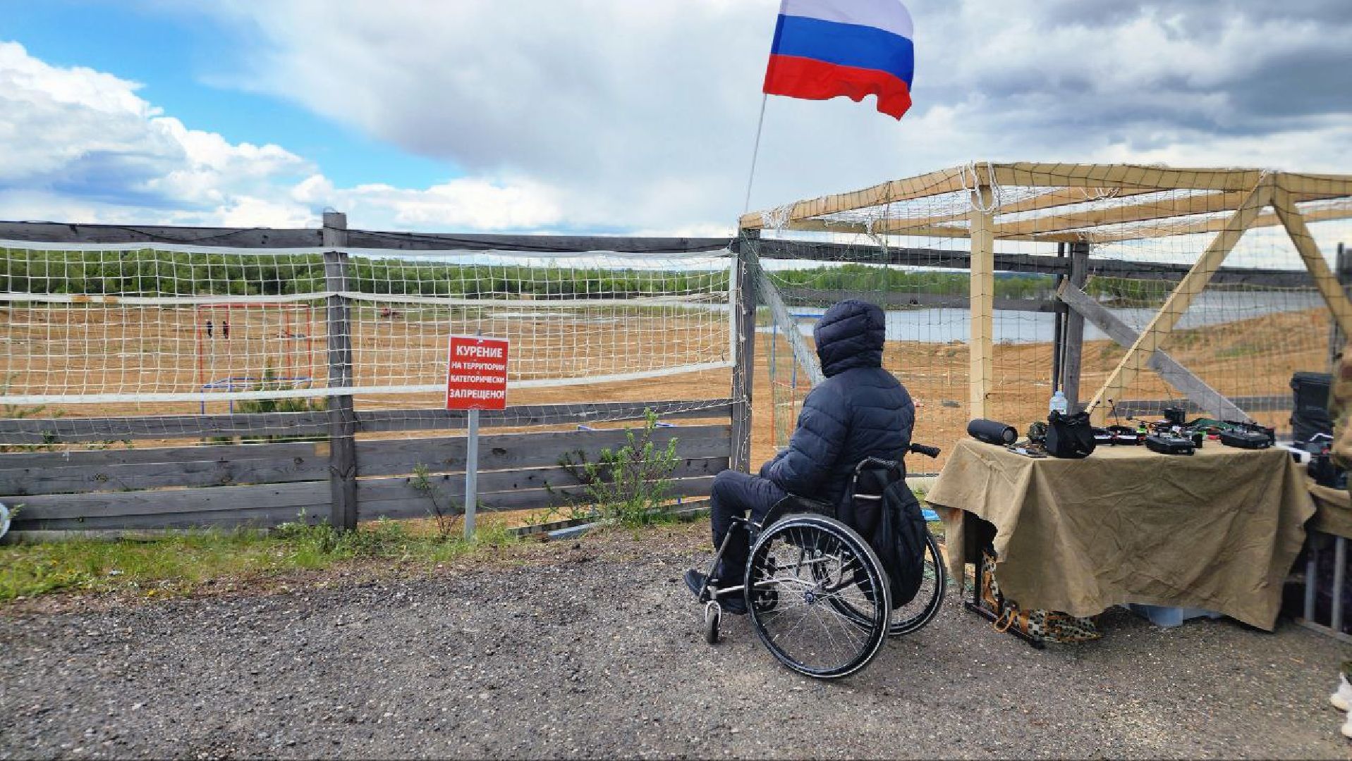 спортивный фестиваль, военно-патриотические соревнования, ночные волки, серпухов, дракино, дроны, беспилотники,