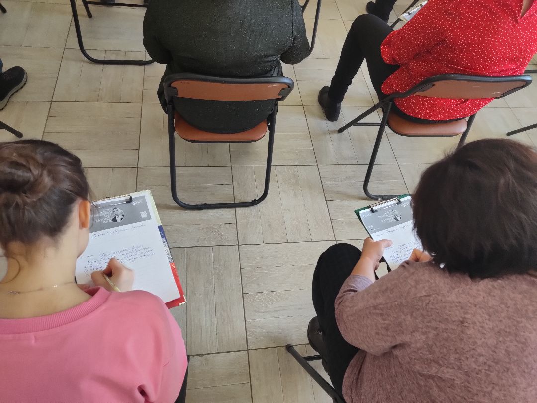 Раменское, общество