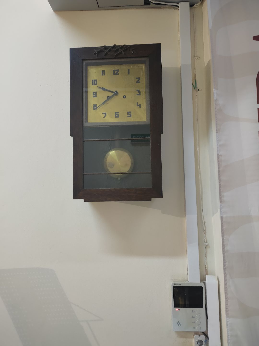 Раменское, общество