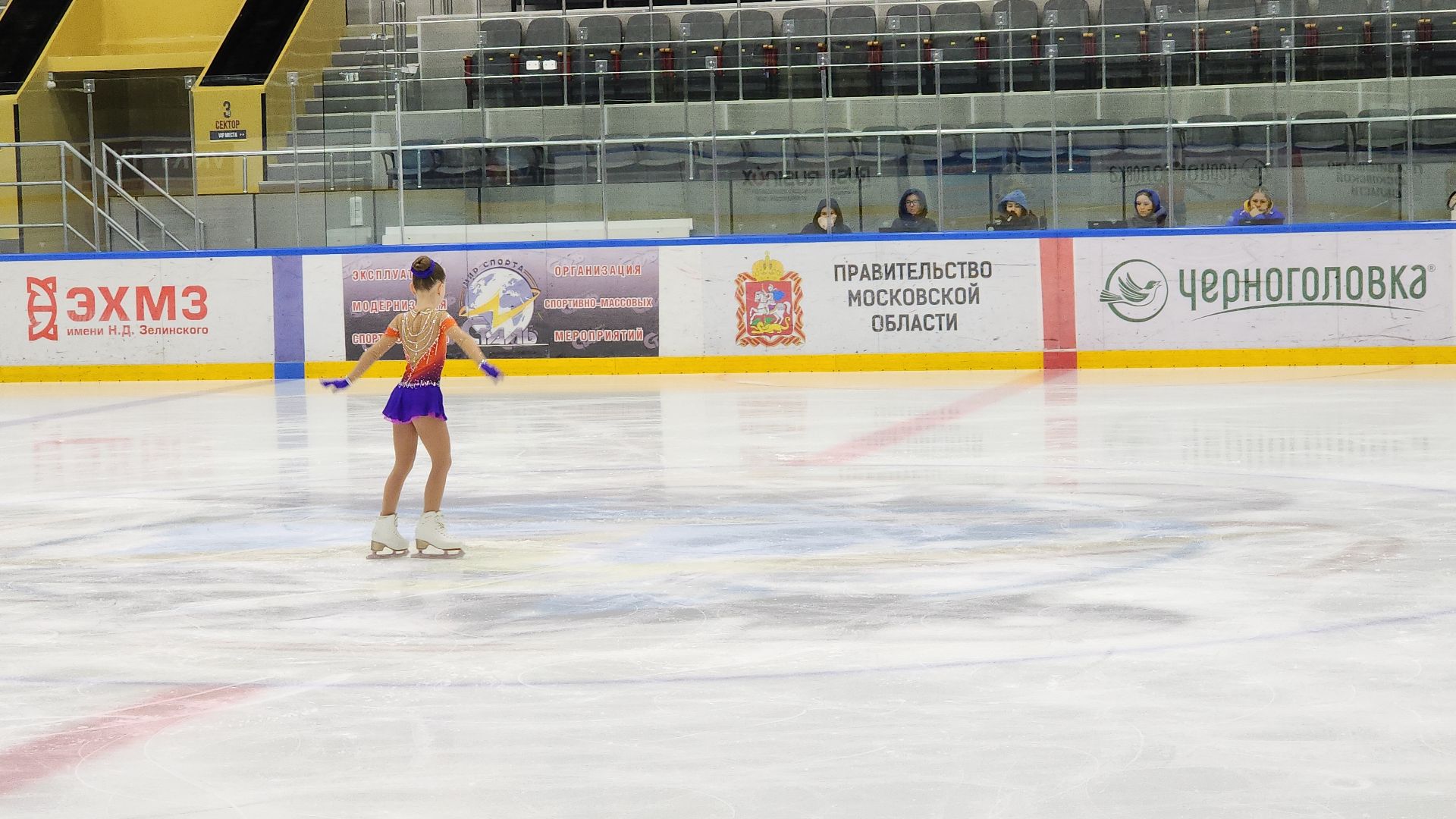 электросталь, электросталь спортивная, спорт в подмосковье, фигурное катание, первенство по фигурному катанию, мой город, жители города, СШОР Кристалл-Восток, сшор,