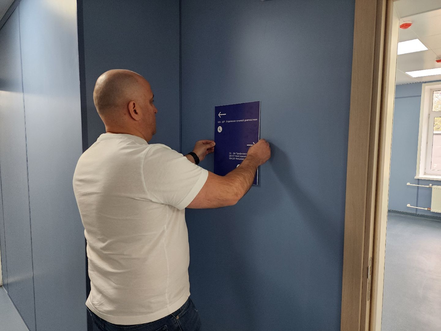 ремонт поликлиники, капитальный ремонт,