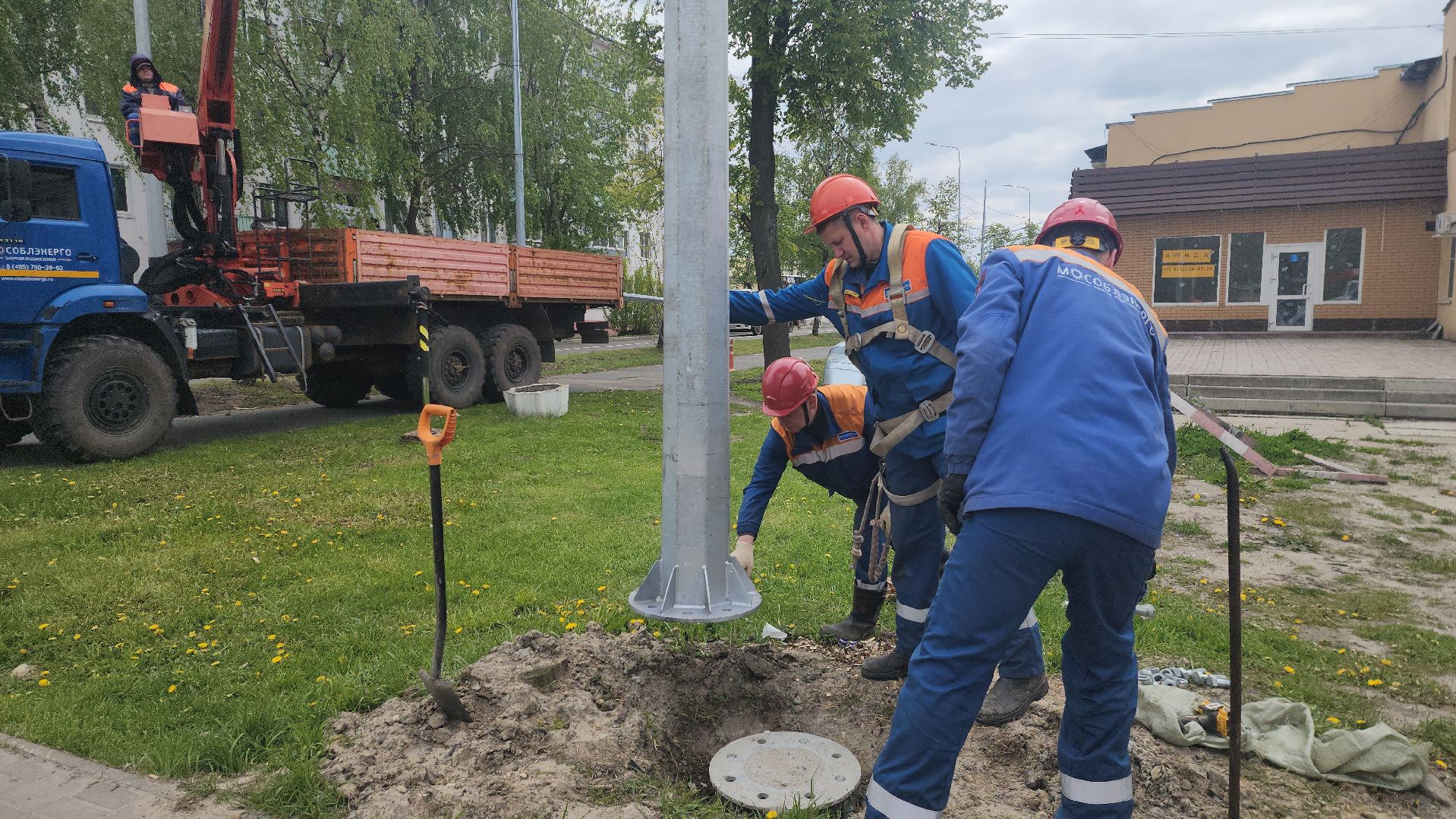 шатура, жкх и благоустройство, жкх подмосковье, мособлэнерго, новое электричество,